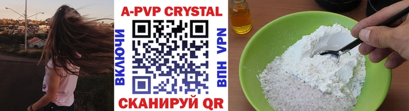 Виды наркотиков купить Кириллов Alpha PVP  Конопля  Меф  ГАШ 