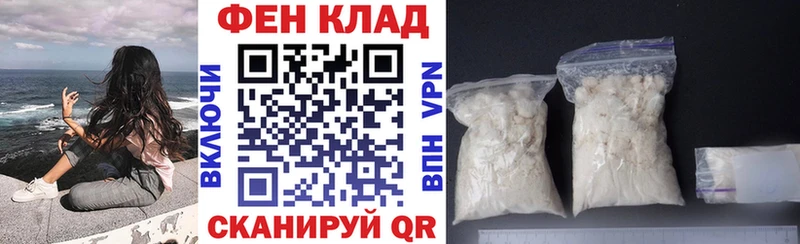 АМФЕТАМИН 97%  Кириллов 