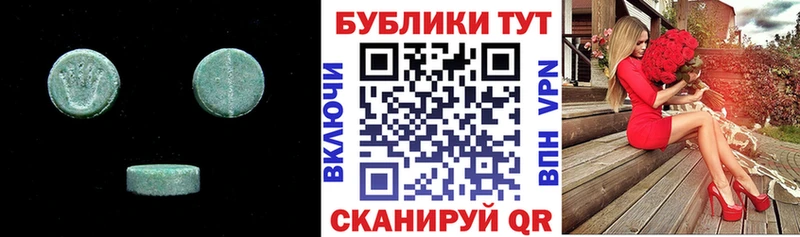 ЭКСТАЗИ Punisher Кириллов