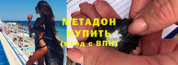 гашик Нефтекумск