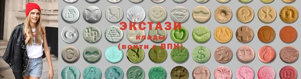 дистиллят марихуана Горно-Алтайск