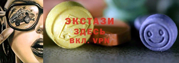 мдпв Новодвинск