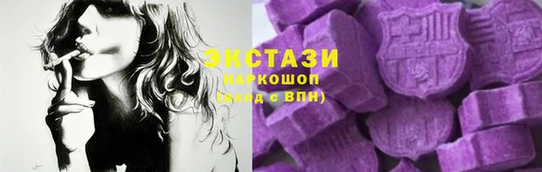 метадон Надым