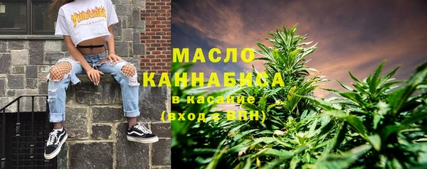 гашик Нефтекумск