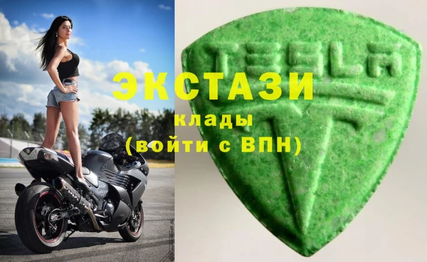 гашик Нефтекумск