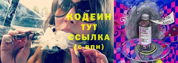 метадон Надым