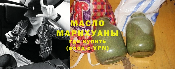 стаф Нея