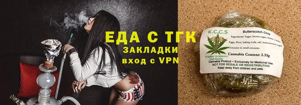 спиды Горнозаводск
