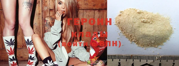 ALPHA-PVP Нефтегорск