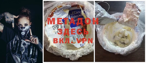 мдпв Новодвинск