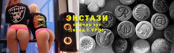 мдпв Новодвинск