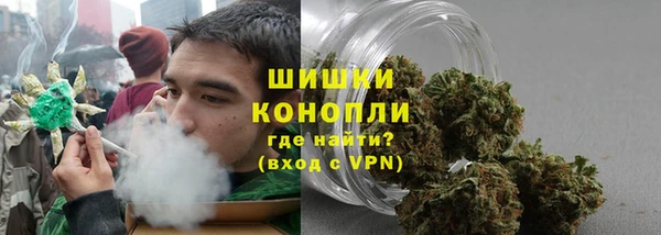 МДМА Наволоки