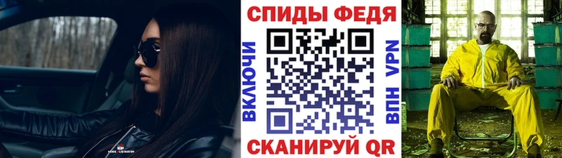 Метамфетамин кристалл  Кириллов 