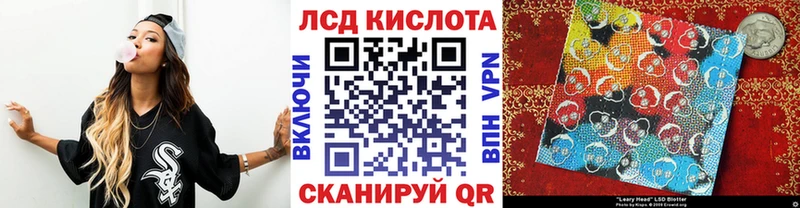 Марки NBOMe 1500мкг  Кириллов 
