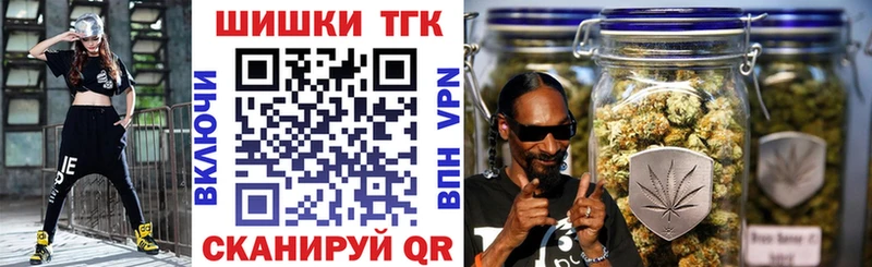 Каннабис гибрид  Кириллов 